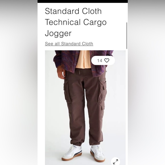 NWT🎁🎄Urban Outfitters Large Jogger Pants - Never worn - with tags - Picture 3 of 13